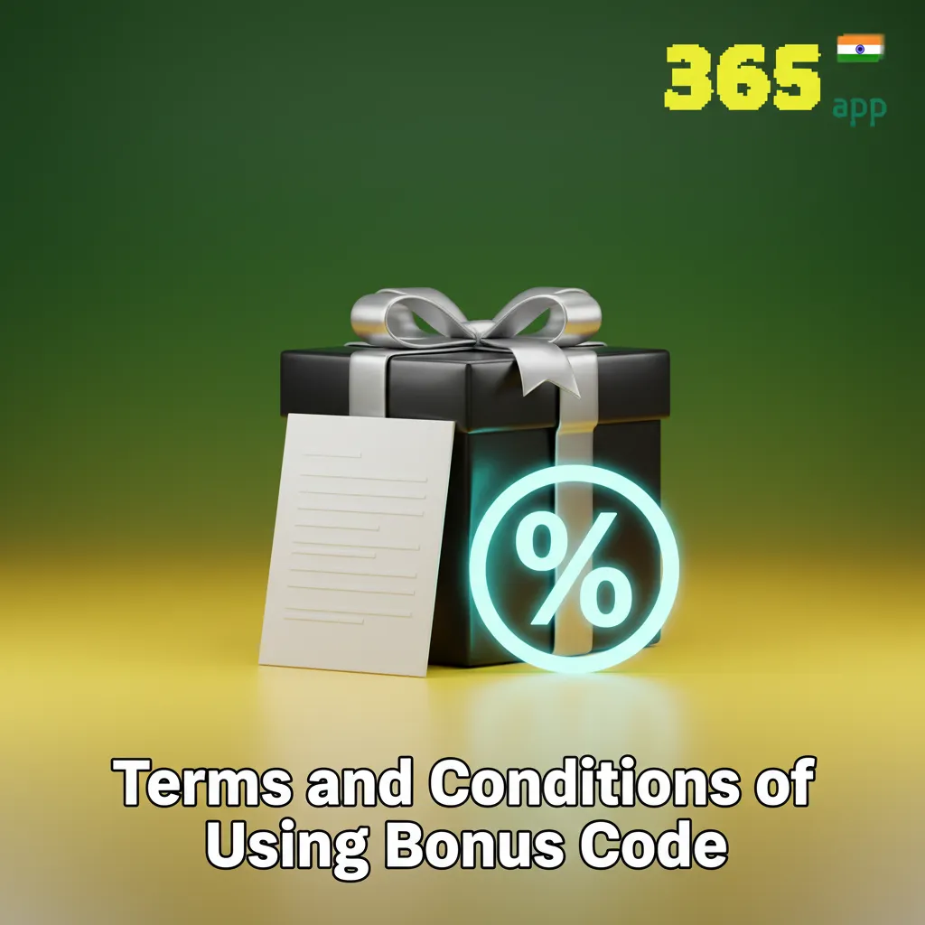 Bonus code terms: India 18+; ₹4,000 bet credits; qualifying deposit/odds; time limits; one account only; bet responsibly.