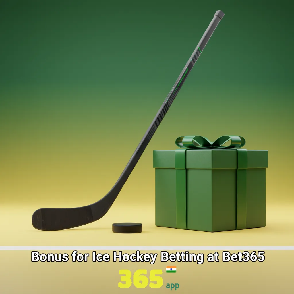 Bet365 ice hockey betting bonus promo: new customers may receive Bet Credits; qualifying bets and terms apply.